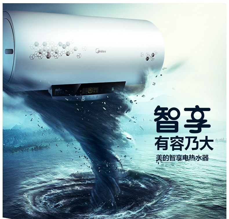 产品详情介绍