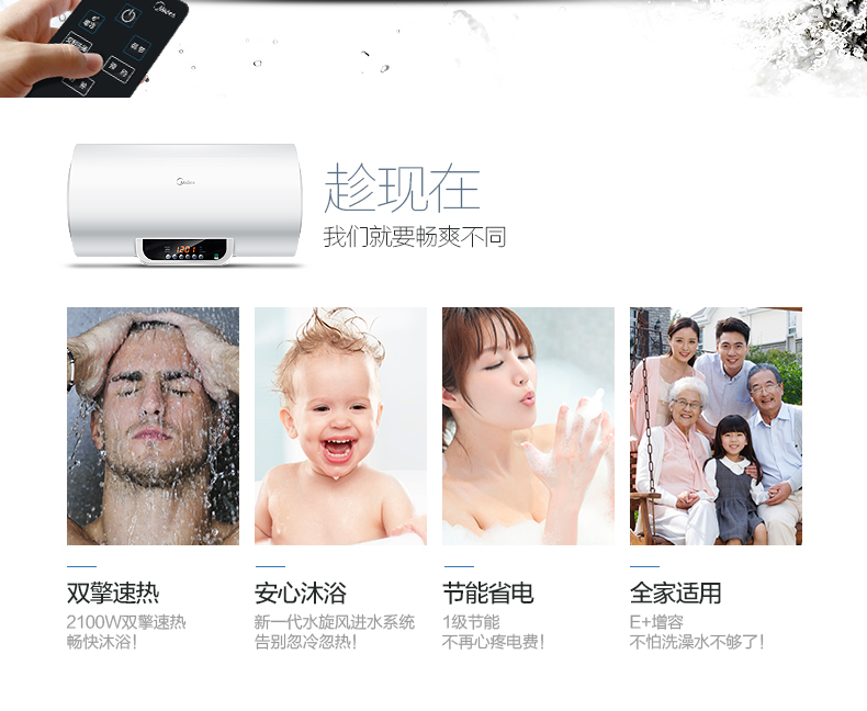 产品详情介绍