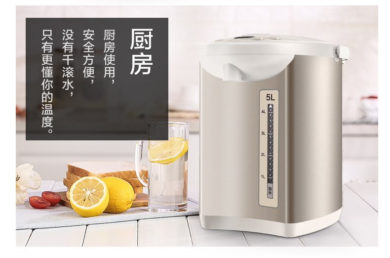 产品详情介绍