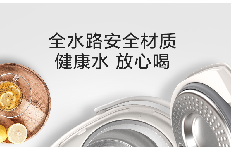 产品详情介绍