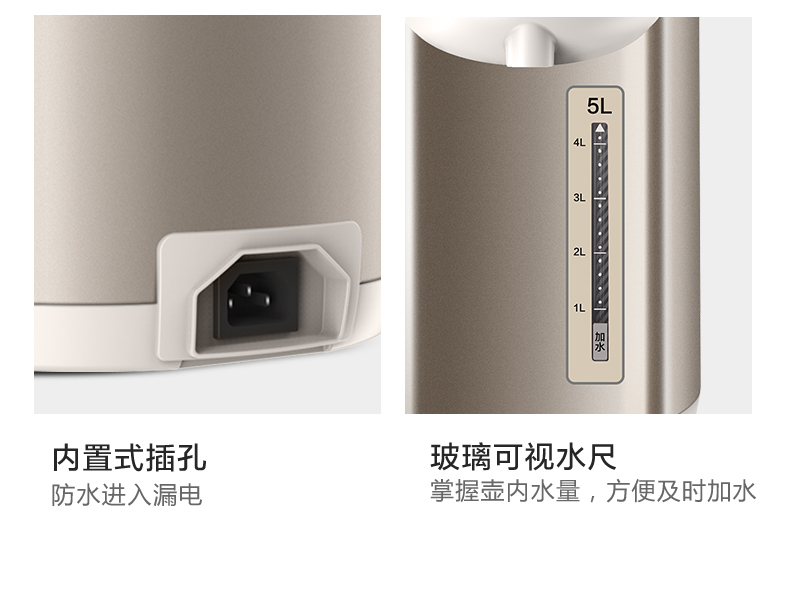 产品详情介绍