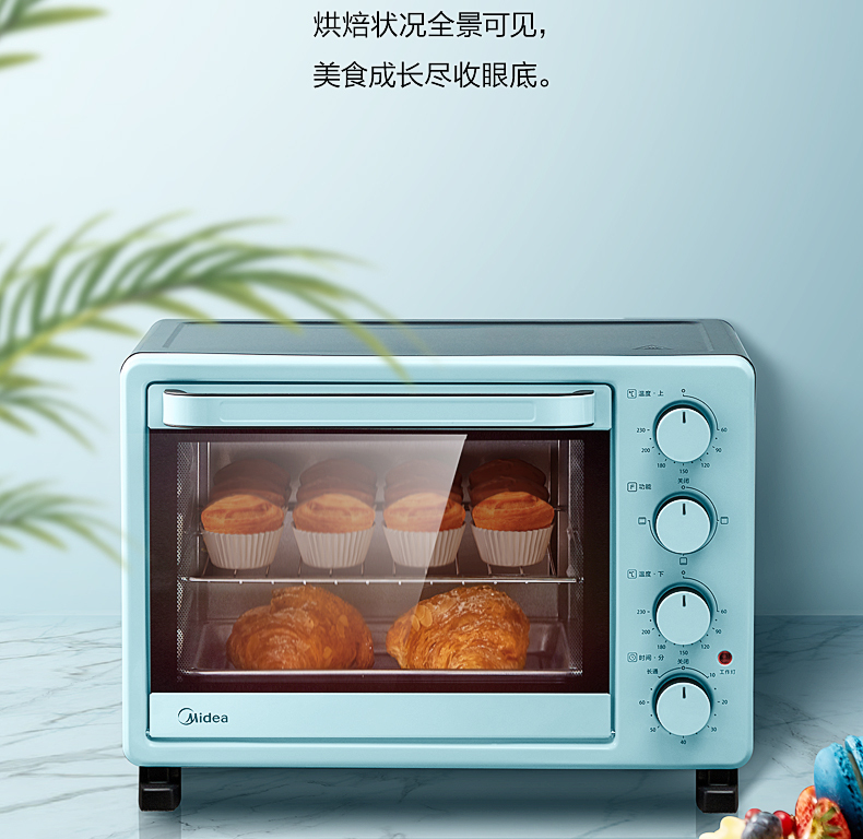 产品详情介绍