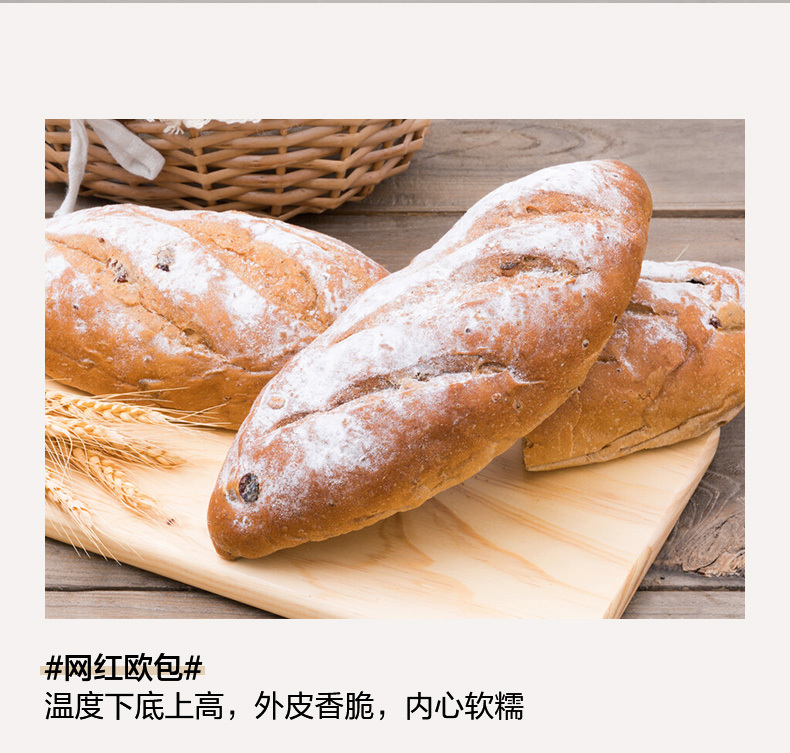 产品详情介绍
