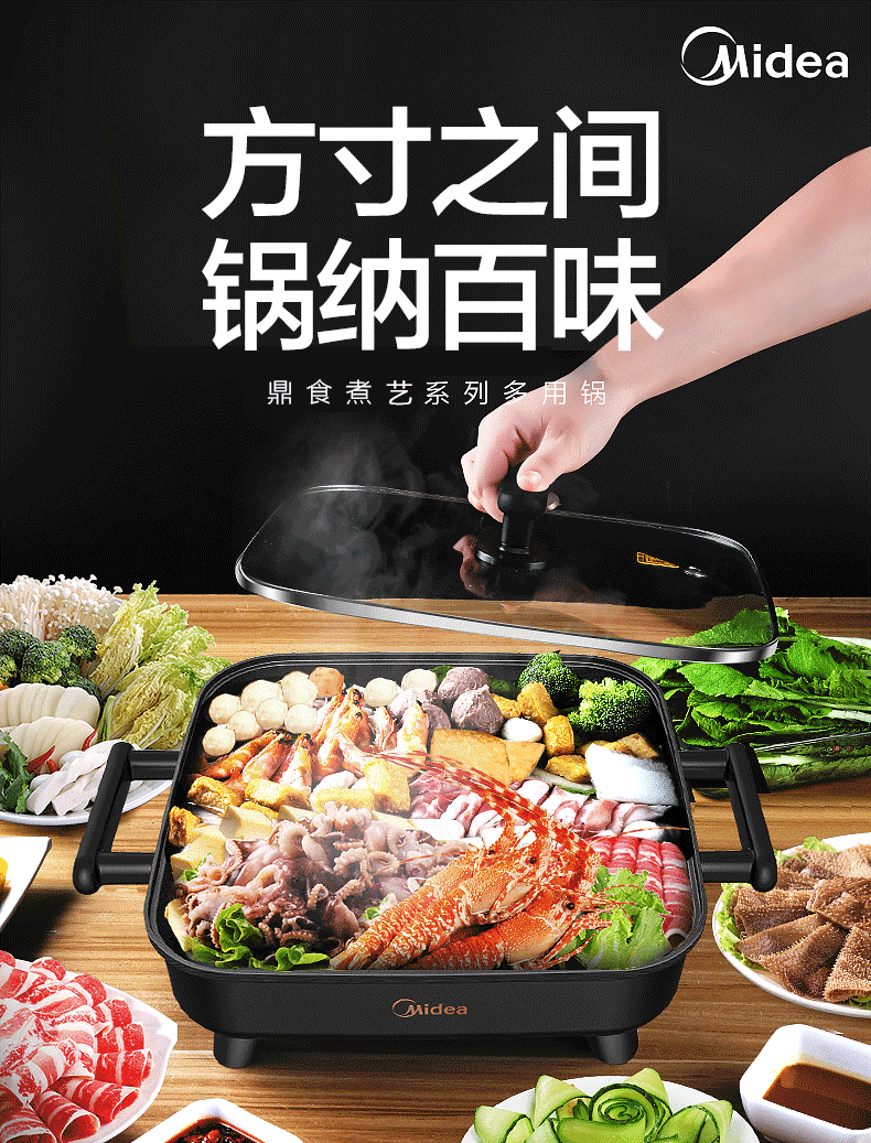 产品详情介绍