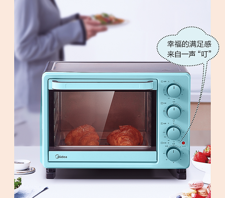 产品详情介绍