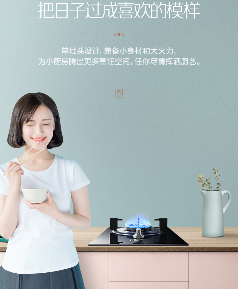 产品详情介绍