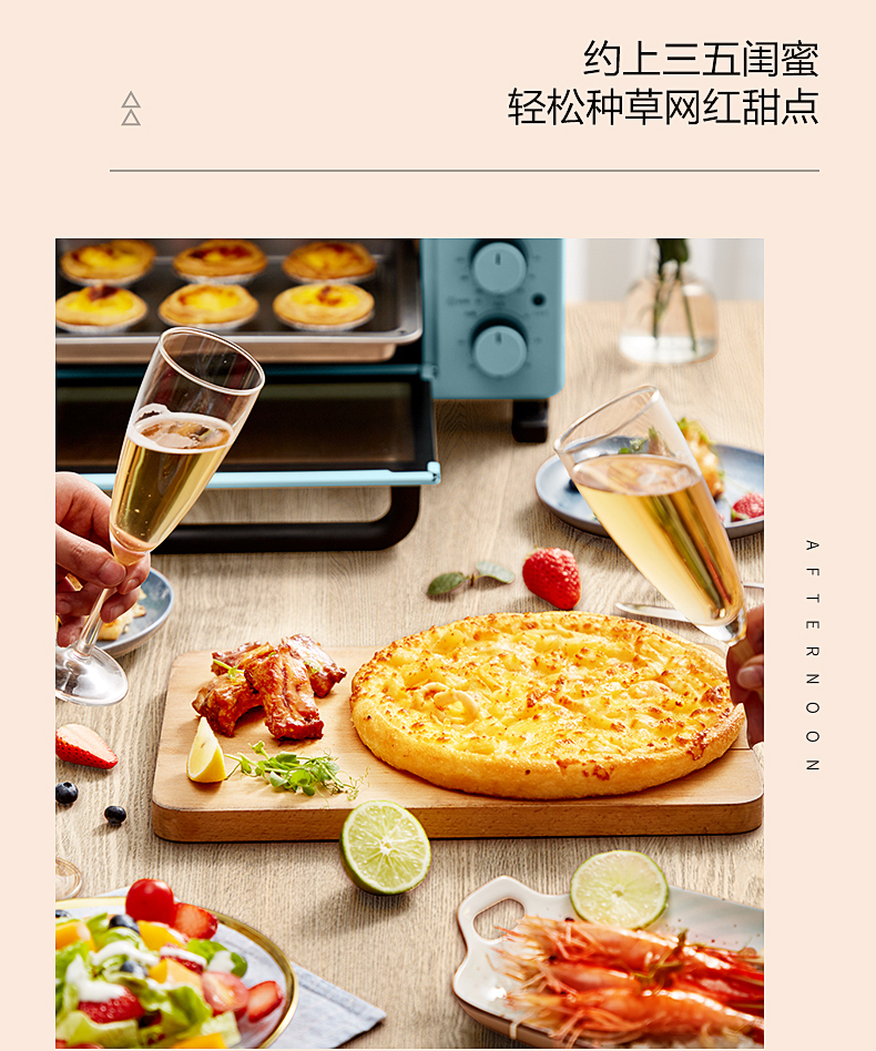 产品详情介绍