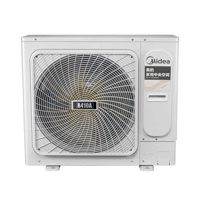 美的家用中央空调多联机5匹一拖四 全直流变频WiFi智控 智能家电MDS-H120W-A(E1)