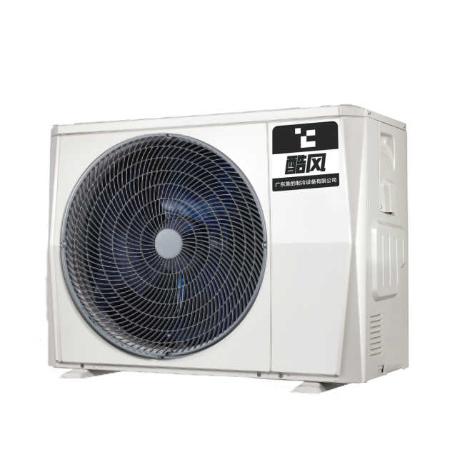 酷风中央空调风管机5匹三级能效直流变频380V GRD120T2W/BP2SN1Y-CF(3)