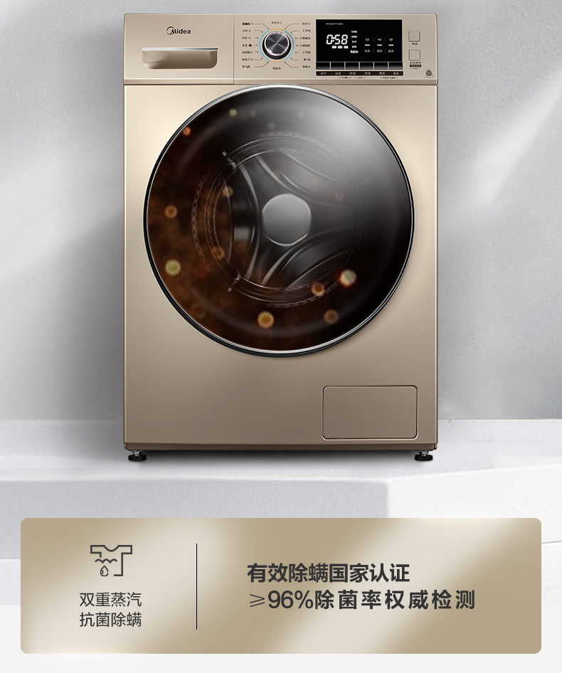 产品详情介绍