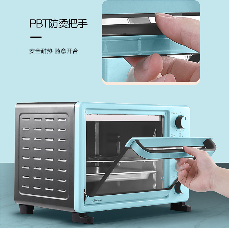 产品详情介绍