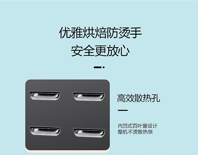 产品详情介绍