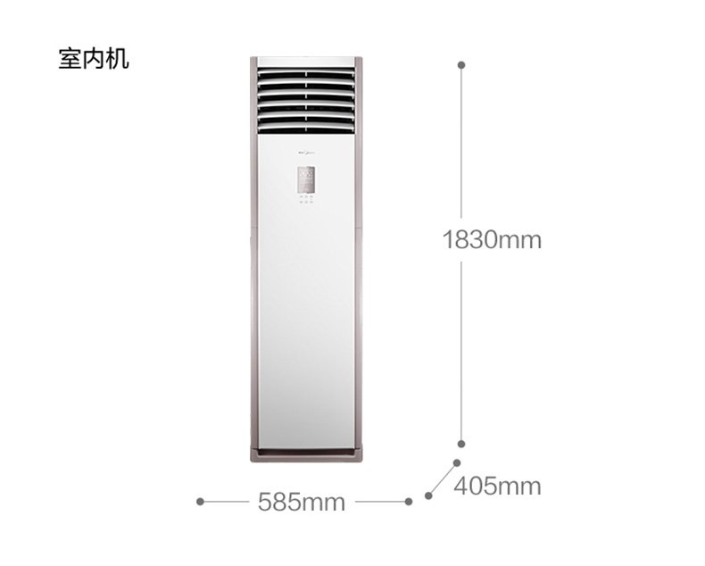 产品详情介绍