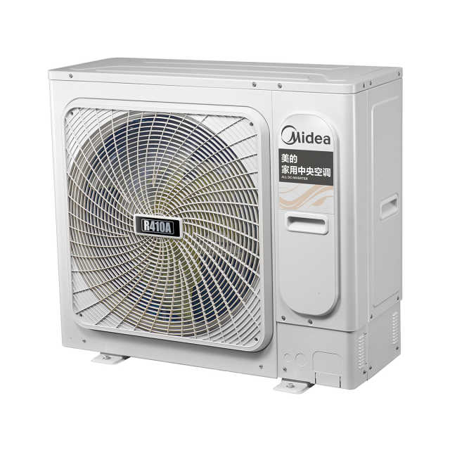 美的家用中央空调多联机5匹一拖四 全直流变频WiFi智控 智能家电MDS-H120W-A(E1)