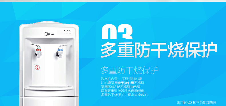 产品详情介绍