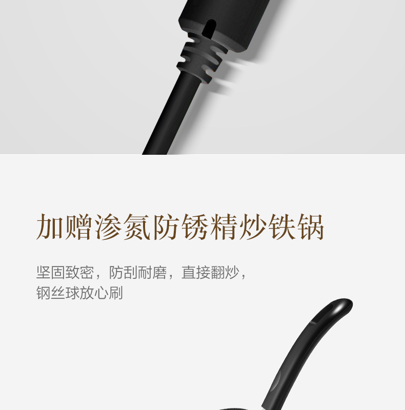 产品详情介绍