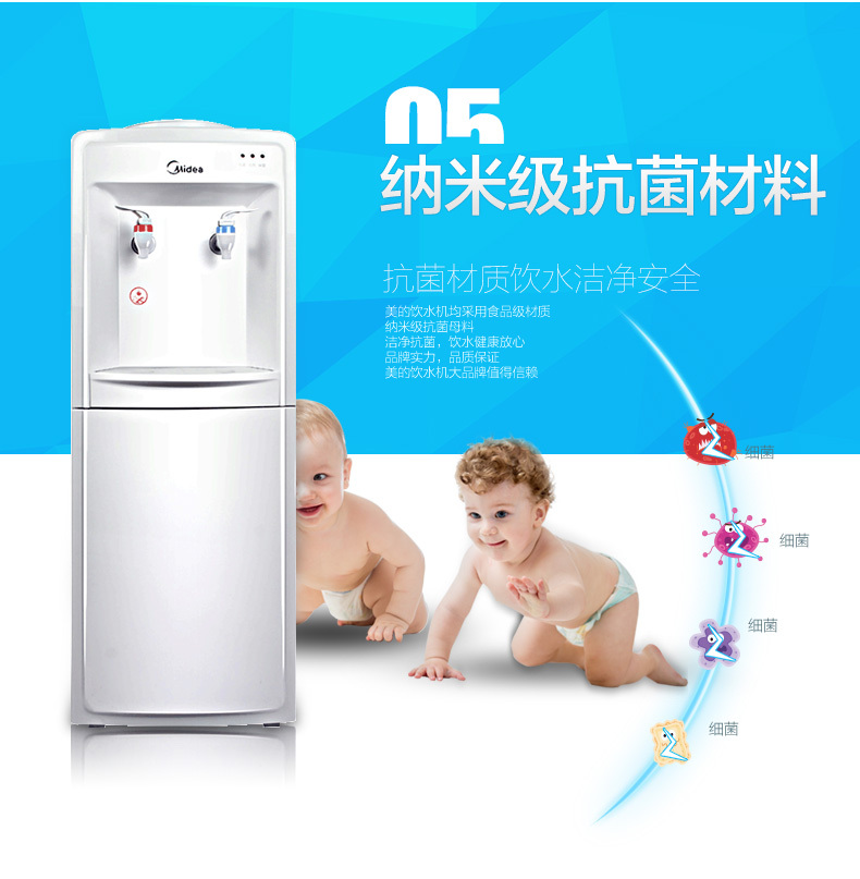产品详情介绍