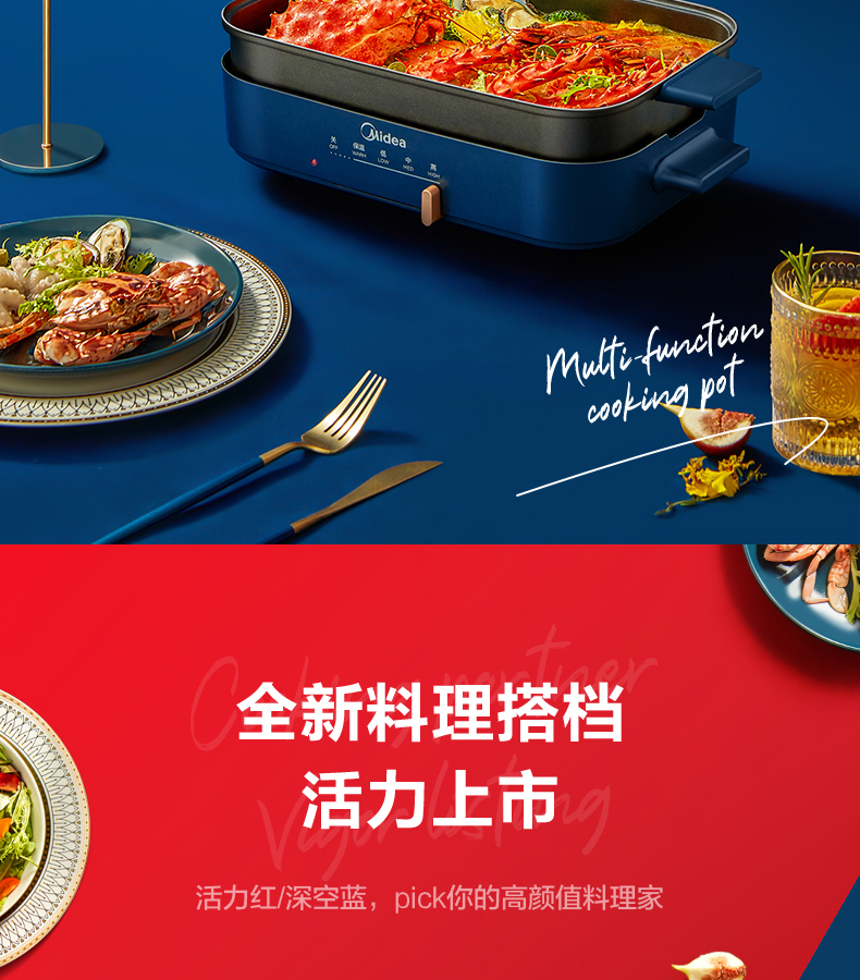 产品详情介绍