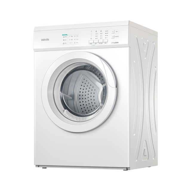 干衣机 HH70X1