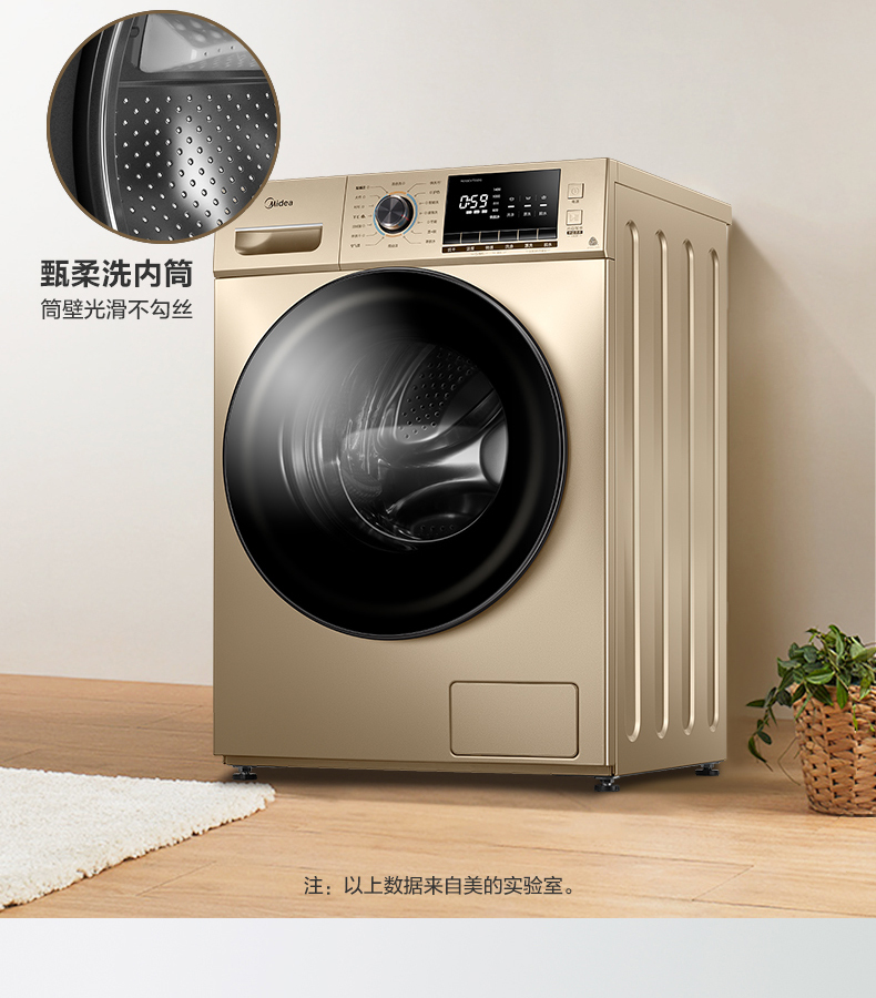 产品详情介绍