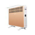 电暖器（油汀、暖风机） NDK20-16H1W