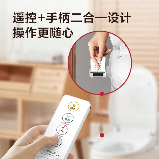 东芝 智能马桶盖分体式电子坐便器暖风款 T3-85D6