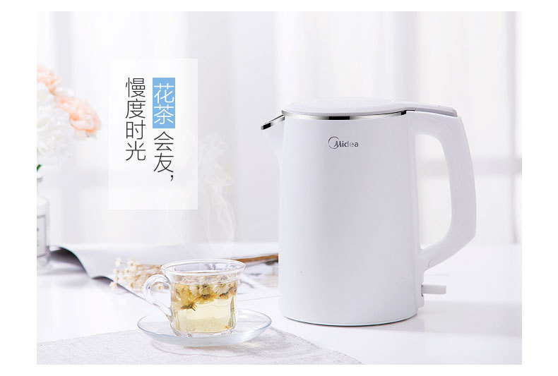 产品详情介绍