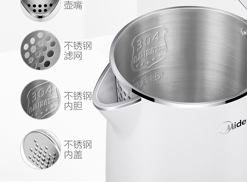 产品详情介绍