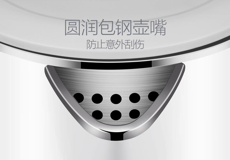 产品详情介绍