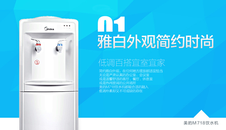 产品详情介绍