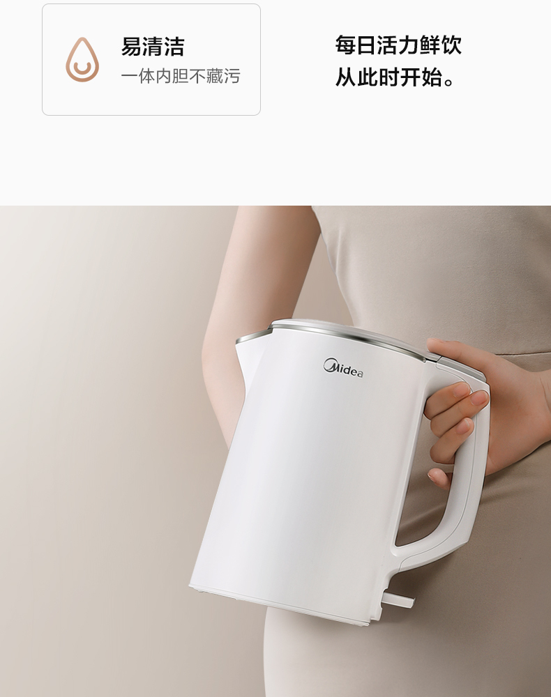 产品详情介绍