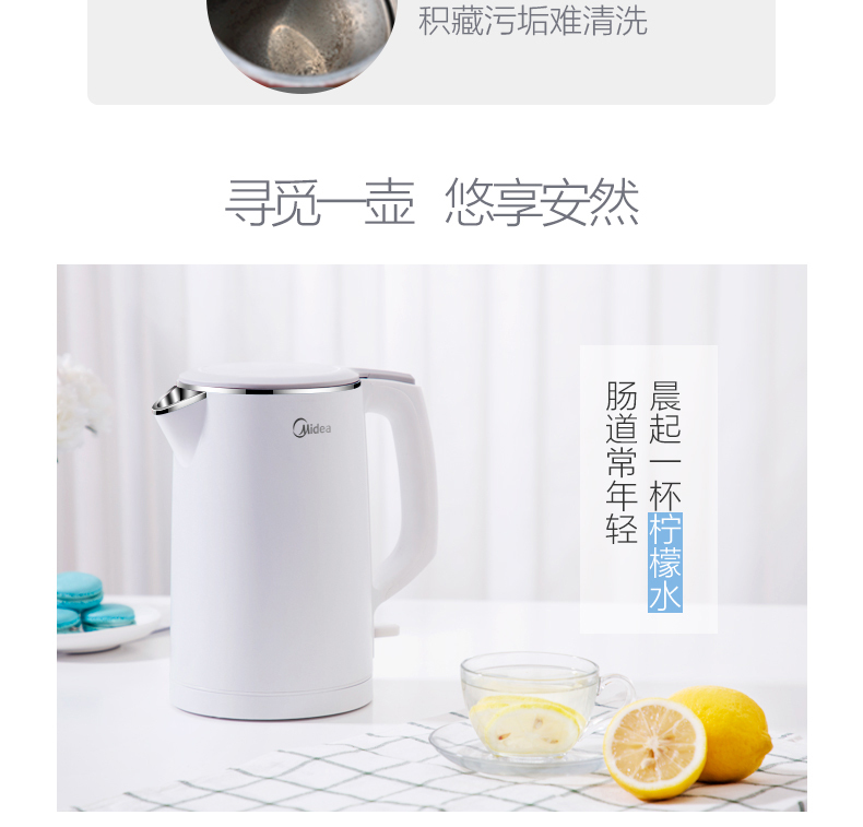 产品详情介绍
