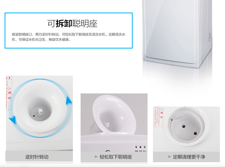 产品详情介绍