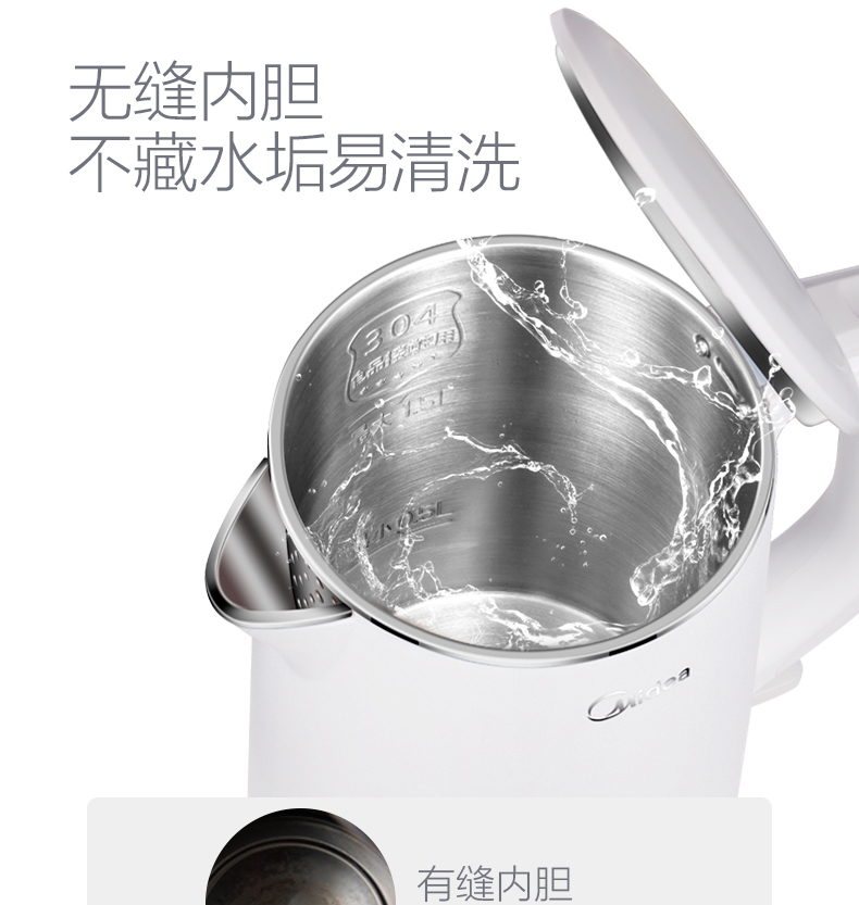 产品详情介绍