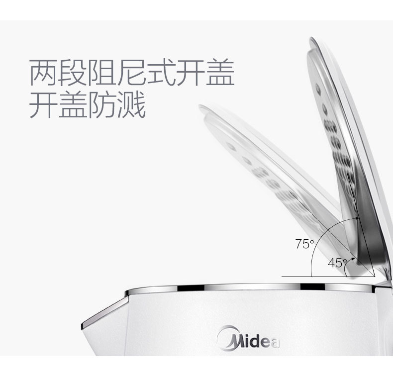产品详情介绍
