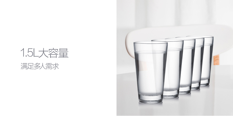 产品详情介绍