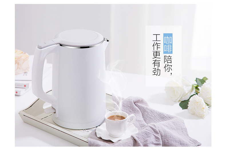 产品详情介绍