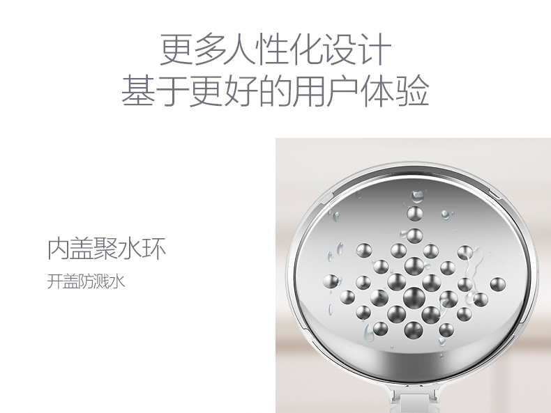 产品详情介绍