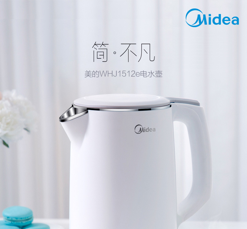 产品详情介绍