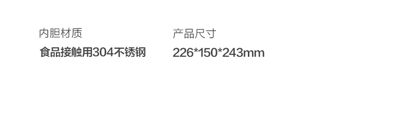 产品详情介绍