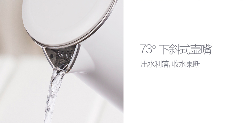 产品详情介绍