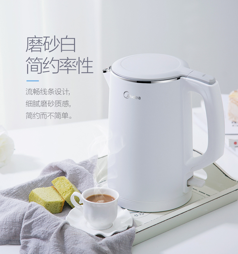 产品详情介绍