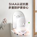 东芝智能马桶盖T3-87D6