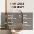 东芝智能马桶盖T3-87D6