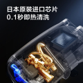 东芝智能马桶盖T3-87D6