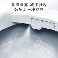 东芝智能马桶盖T5-85D6
