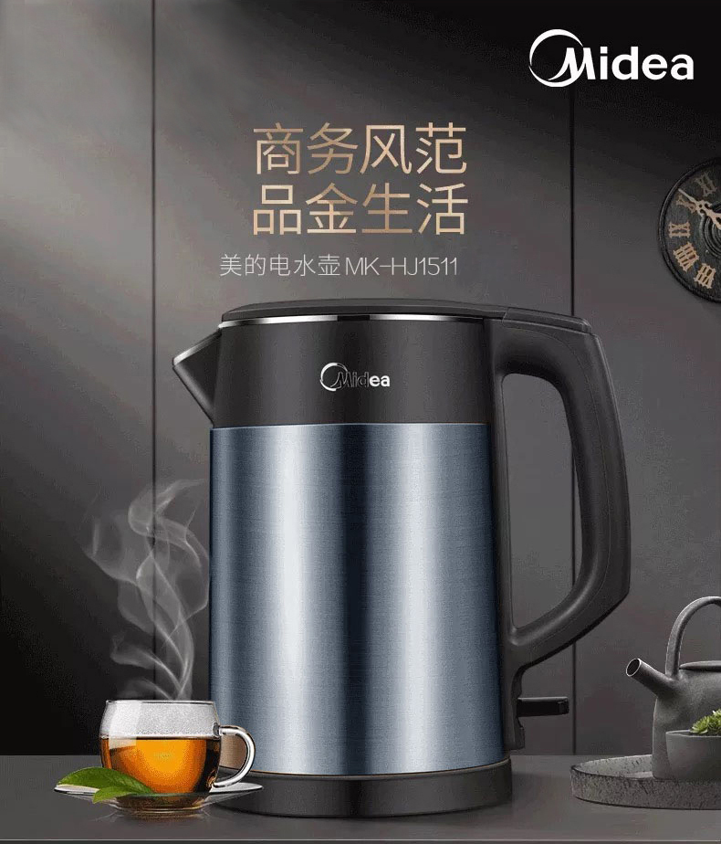 产品详情介绍