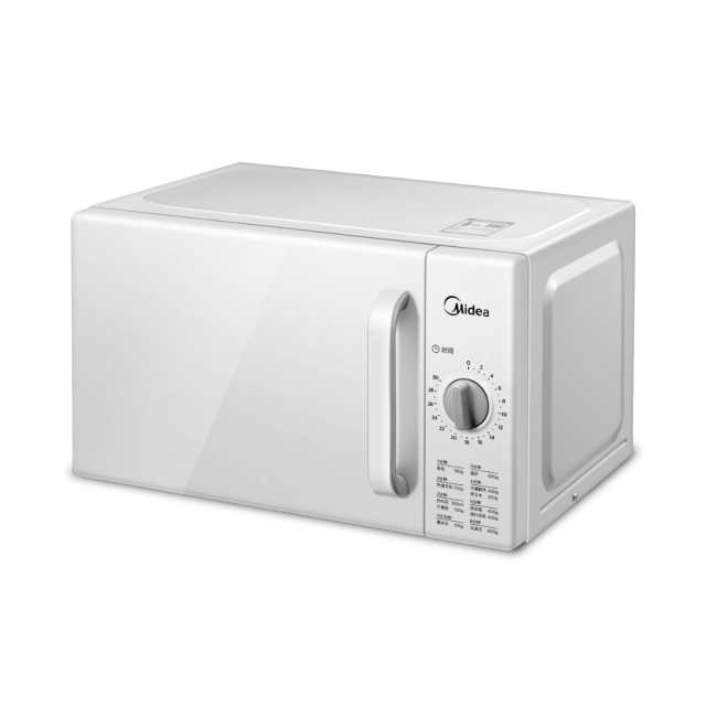 微波炉 M1-201A白色