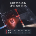 东芝智能马桶盖T5-85D6