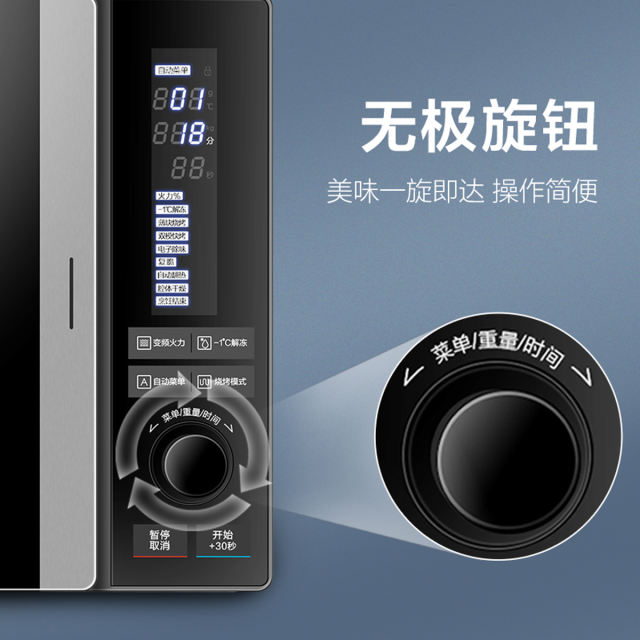 www midea cn